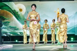 2026 MCBP Final Show